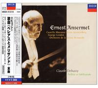 Ansermet - Debussy:Pelleas et Melisande [