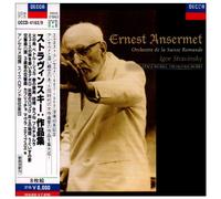 Ansermet & Osr - Stravinsky: Works [8cd] [Import]