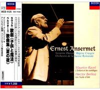 Ansermet - Ravel:L'enfant Et Les Sortileg