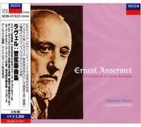 Ansermet - Ravel:Orchestral Works [3cd]