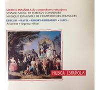 Musica Espanola