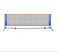 ANSKT - Red de tenis portátil de 3 a 6 metros, red de tenis estándar para entrenamiento de partidos, sin marco, red de deportes de raqueta, bádminton-6,1 m