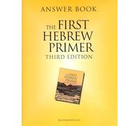 Answer Book for The First Hebrew Primer