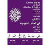 Answer Key to Al-kitaab Fii Ta Callum Al-carabiyya: A Textbook for Arabic - Part Two