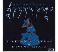Antakarana - Tibetan Mantras&Divine Mixes [Import]