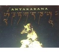 Antakarana - Tibetan Mantras [Import]