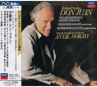 Antal Dorati - R.Strauss:Don Juan,Teill Eulen