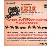 Antal Dorati - SAL 3461 Wellingtons Victory/1812 Antal Dorati LP