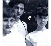 Antena - Camino Del Sol [Vinilo]