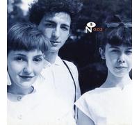 Antena – Camino del Sol – Vinilo dorado 12" (Importación USA) – Pistas extra