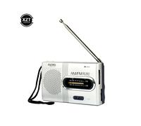 Antena de radio portatil BC-R2 con altoparlante, mini antena para letras musicales AM FM a doble frecuencia