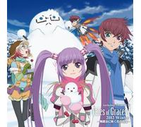 ANTHOLOGY DRAMA CD TALES OF GRACES 2012