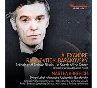 Anthology of Archaic Rituals/in Search of the Center