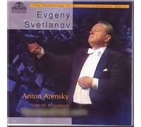 Anthology of Russian Symphony Music - Anton Arensky - Suite No.3 - Evgeny Svetlanov