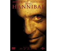 Anthony Hopkins - Hannibal [Edizione: Giappone] [Italia] [DVD]