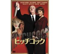 Anthony Hopkins - Hitchcock [Edizione: Giappone] [Italia] [DVD]