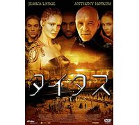 Anthony Hopkins - Titus [Edizione: Giappone] [Italia] [DVD]