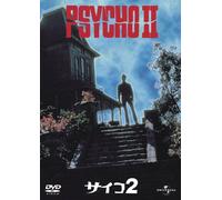 Anthony Perkins - Psycho 2 [Edizione: Giappone] [Italia] [DVD]