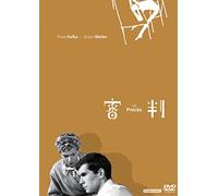 Anthony Perkins - The Trial [Edizione: Giappone] [Italia] [DVD]