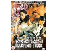 Anthony Wang - Roaring Dragon.Bluffing Tiger [Italia] [DVD]