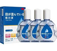 Anti-Fatigue Eye Drops,Japanese Eye Drops New Eye Care Brightening Solution from Japan,Relieve Eye Fatigue,Eye Care Liquid,Clear Eyesight (3 pcs)