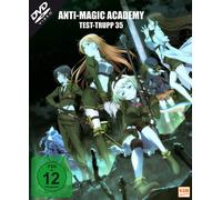 Anti Magic Academy - Test-Trupp 35: Gesamtedition (Episode 01-12) [Alemania] [DVD]