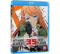 Anti-Magic Academy: The 35th Test Platoon (Standard Edition) [Reino Unido] [DVD]