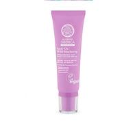 Anti-Ox Wild Blueberry Face Cream Spf20