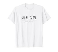 Anti Social Japanese Text Hoodie Vaporwave Aesthetic Anime Camiseta