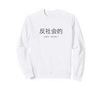 Anti Social Japanese Text Hoodie Vaporwave Aesthetic Anime Sudadera