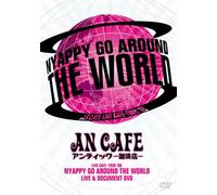 Antic Cafe - Live Cafe Tour 08 Nyappy Go Ar [Alemania] [DVD]