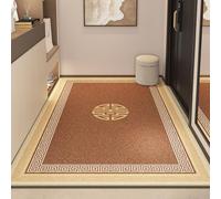 Antideslizante Alfombra 80x120 Jujube Rojo Amarillo Patrón Felpudo Exterior Terciopelo Corto Absorbentes Antideslizante Lavable para Baño Cocina Oficinas Alfombras Puerta Entrada