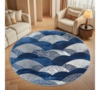 Antideslizante Alfombra Redonda Arte GeoméTrico de Abanico para Exterior Interior de 180cm, Grande Alfombra Redonda Marina de Guerra Pelo Corto Antiincrustante Lavable para Área de Juegos Niños