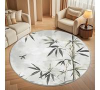 Antideslizante Alfombra Redonda PatróN de LibéLula Del Bosque de Bambú para Exterior Interior de 180cm, Grande Alfombra Redonda Gris Claro Pelo Corto Antiincrustante Lavable para Área de Juegos Niños