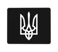 Antideslizante Alfombrilla de Ratón, Ucrania Tryzub Orgulloso ucraniano, Multifuncional Alfombrilla de ratón para Juegos, Mousepad, 25X30cm, Juegos, Gamers, Oficina
