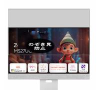 Antiespias Protector de Pantalla, compatible con ASUS ZenScreen Smart Monitor MS27UC00 27" Monitor, Screen Protector Película Protectora (Not Cristal Templado)