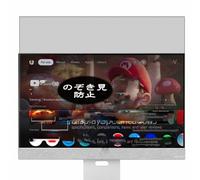 Antiespias Protector de Pantalla, compatible con Asus ZenScreen Smart MS27UC 27" Monitor, Screen Protector Película Protectora (Not Cristal Templado)