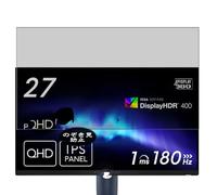 Antiespias Protector de Pantalla, compatible con Dell Alienware AW2725DM 27" monitor, Screen Protector Película Protectora (Not Cristal Templado)