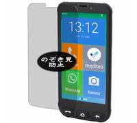 Antiespias Protector de Pantalla, compatible con Olympia NEO Mini, Screen Protector Película Protectora (Not Cristal Templado)