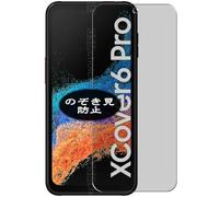 Antiespias Protector de Pantalla, compatible con SAMSUNG GALAXY XCOVER 6 PRO TACTICAL EDITION, Screen Protector Película Protectora (Not Cristal Templado)