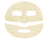 Antifatigue Face Mask