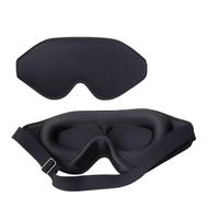 Antifaz de dormir 3D para dormir, espuma viscoelástica, lavable, transpirable, parche portátil para los ojos vendados, viajes, color negro, 2 unidades