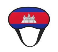 Antifaz para dormir con estampado de la bandera de Camboya para personas que duermen de lado, bonita máscara opaca para el hogar o viajes