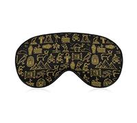 Antifaz para dormir de la cultura egipcia de los antiguos dioses egipcios, funda suave para dormir, antifaz para dormir con los ojos vendados, para viajes