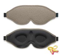 Antifaz para Dormir Innovador para Hombres y Mujeres, Marrón | Máscara con Diseño que Bloquea la luz y la Claridad 99.99%, para Dormir, Tomar una Siesta, Meditar, Descansar bien y Viajar