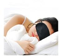 Antifaz Para Dormir Mascarilla de ojos de alejado de carbón de bambú for el descanso de viaje Longitud Ayuda ajustable Ayuda for dormir Vendaje Vendaje Vendaje EyePatch Regalo for hombres mujeres Anti