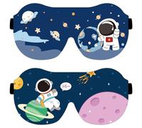 Antifaz Para Ojos Espacial De 2 Piezas, Antifaz Para Dormir 3D Ultra, Antifaz Para Dormir Para Niños, Antifaz Para Dormir Para Niños, Antifaz De Seda