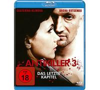 Antikiller 3 - Das letzte Kapitel [Alemania] [Blu-ray]