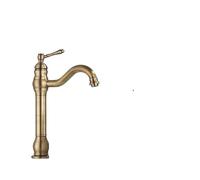 Antique Brass Kitchen Faucet - Single Handle Countertop Mount Long Spout Mixer for Bathroom Sink, Hot & Cold Wash Basin Faucet, Elegant Design, 1PC