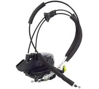 Antirrobo Actuador Cerradura Puerta 80501JM10A Para Rogue 82500JM00A 82501JM00A 80500JM00A 2008-2015 Actuador Cerradura Puerta Delantera Trasera Derecha Izquierda(Front Left)